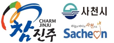 KBS 여론조사, 진주·사천 행정통합 진주시민 80.9%, 사천시민 56.6% 찬성