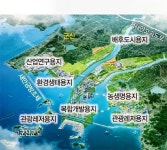[심층분석] 전북, RE100 산단 특별법의 시험장 되나