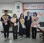 성산구, 토월천사거리 공영주차장 유료화 사업 시행