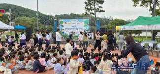 한국숲유치원협회 전남지회, 아이들 웃음이 물든 조례호수공원 숲과 함께