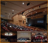 거제드림싱어즈, 가을밤 수놓은 하모니