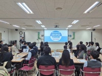 대전서부교육지원청, 서부 중학교 학생의회 제2차 정기회 개최