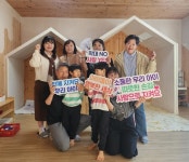 의창구, 6∙25 참전유공자 유족에게 화랑무공훈장 전수