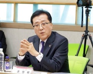 대전시의회, 新야간경제로 지역 활력 모색
