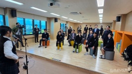 대전서중학교, 공간 재구조화·진입로 개설 공사 준공식 개최