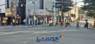 (사)전남옥외광고협회 순천시지부, 불법광고물 근절 가두캠페인 전개