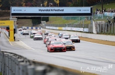 [포토] 현대 N 페스티벌, 금호 N1 클래스 스타트