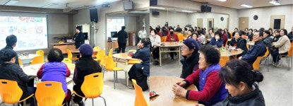 지리산함양시장, 온라인 마켓몰 개설로 전통시장 활력