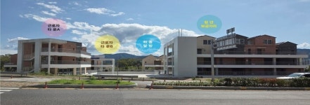 후기