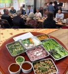 청양군, 경로당 무상급식 확대로 지역 상생형 복지 모델로 주목