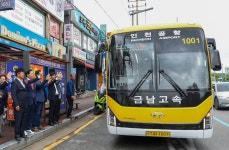 대덕구, 교통·생활 인프라 혁신 속도…주민 체감 변화 눈앞