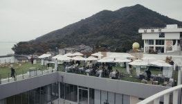 남해군 (재)남해마늘연구소, 제6대 연구소장 공개모집