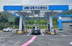 대전시, 수소 판매단가 600원 인상… 1만 200원