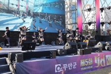 무안군, 제5회 무안YD페스티벌.황토골 자치마당 성료