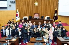 대전 서구의회, 가장동 어린이 주민자치회 견학