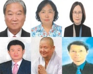 충남도민의 귀감 자랑스러운 충남인상 6명 선정