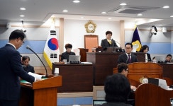 남해군의회, 제289회 제2차 정례회 제2차 본회의