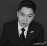 김포 미래융합회, 황태진 초대 회장 취임식 개최