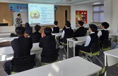 경산교육지원청, 중학교 대상 찾아가는 전문 직업인 진로 특강 운영