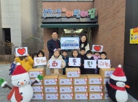 유니시티1단지어린이집, 나눔마켓 수익금·김장김치 기부