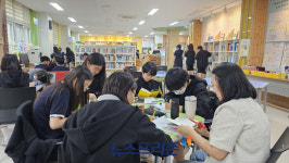 나주금천중학교, 광주·전남 최초 IB MYP 월드스쿨 인증 획득