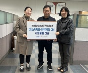 진해구, 이동권 개선 해법 찾는다