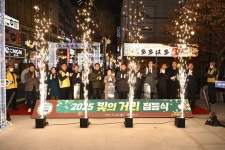 거제시, 고현∙옥포∙장승포∙능포 빛의 거리 불 밝혔다