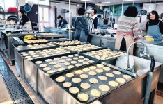 남해군, 미조면 사항권역 거점개발사업 준공식