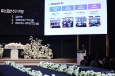 대전시교육청, 영유아학교 시범사업 성과 공유