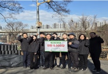 인천저축은행, 소외계층에 연탄 5000장 전달
