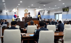 남해군의회, 제289회 제2차 정례회 폐회