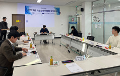 경산시, 진량청소년문화의집 시설운영위원회 개최..지역내 청소년시설·대학 협약 체결