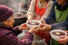 [전북 완주] 동지 팥죽 한 그릇에 담긴 공동체의 기억