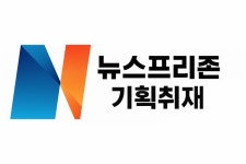 [전북] 논의는 끝났다…특별자치시도, 국회 문턱 앞에 멈춰 선 이유