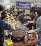 전남지체장애인협회 순천시지회, 동지 맞아 팥죽 나눔행사 개최