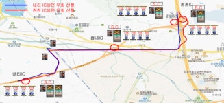 비봉~매송간 도시고속도로 27일 밤 전면 차단…인천발 KTX 공사 영향