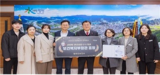 합천군, 예방부터 위기대응까지 감염병 안전망 구축