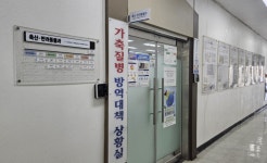 평택 고덕 산란계 농장 AI 발생…144명 투입·가금농가 13호 이동제한