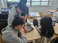 대전글꽃초·대전봉명중, 전국 교실수업 혁신 우수학교 선정