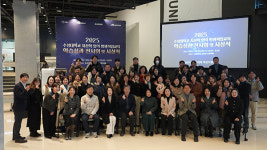 수성대, 지산학 협력 평생직업교육 학습성과전시회 및 시상식 개최