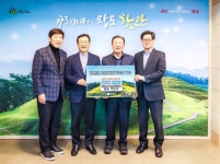 연말연시 경남 함안군에 이어지는 따뜻한 온정