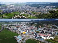 보령시 인구 10만 명 회복을 향한 희망의 발걸음