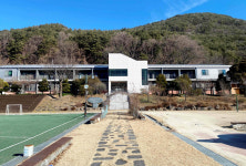 함양, 남부권 산불대응 국가거점으로 도약