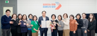 오산시, 시민 삶에 닿는 재정 성과..국무총리 표창 이스트 봉사단 격려