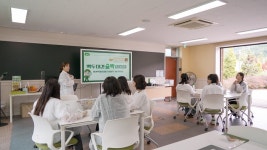 국립백두대간수목원, 산림교육 위촉강사 모집