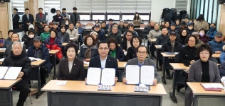 대전 동구, 공원·녹지 위탁관리 체계 강화