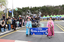 고령 대가야축제, 2026~2027 문화관광축제 선정