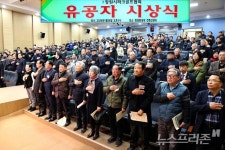 이양재 창원시파크골프협회장 회원 복지향상과 구장 확충에 최선 다할 것
