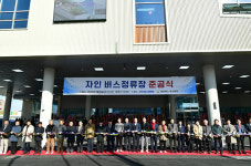 이제는 편하게 기다려요..경산시, 자인 버스정류장 새단장 완료