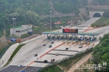 인천시, 설 연휴 원적산·만월산 터널 통행료 면제